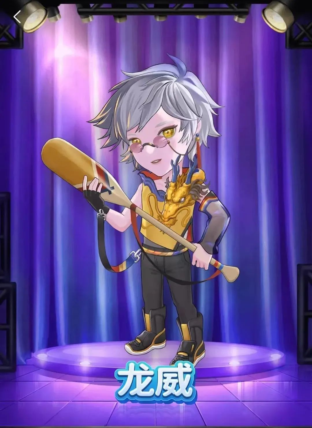 PK.NOW! | 端午福利已备好，，，请点击查收！(图3)