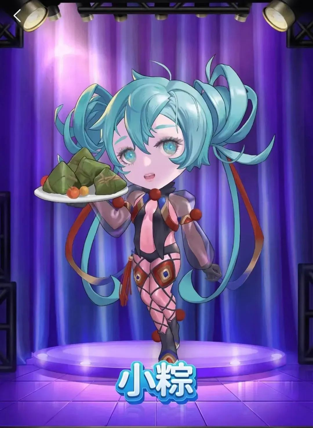 PK.NOW! | 端午福利已备好，，，请点击查收！(图2)