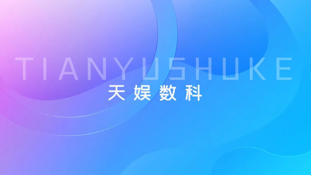 聚焦波币 | 波币钱包品牌升级 全新官网正式上线(图1)