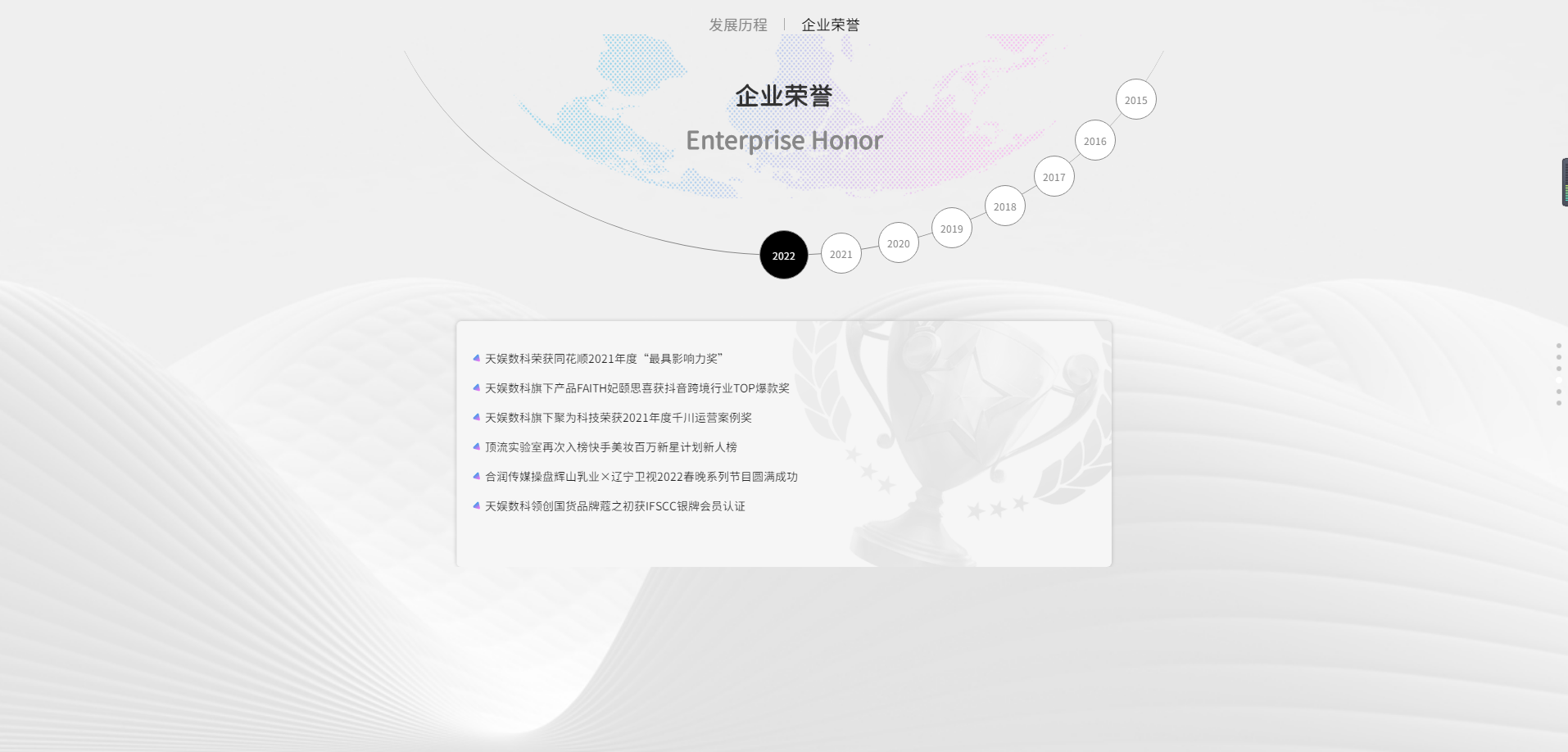 聚焦波币 | 波币钱包品牌升级 全新官网正式上线(图12)