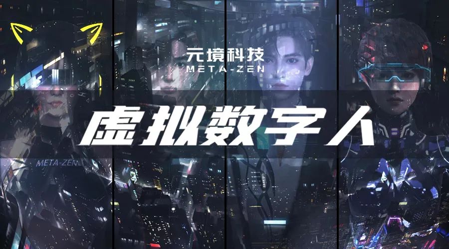 波币旗下元境科技成为CJ Plus推荐3D虚拟展台制作服务商(图2)