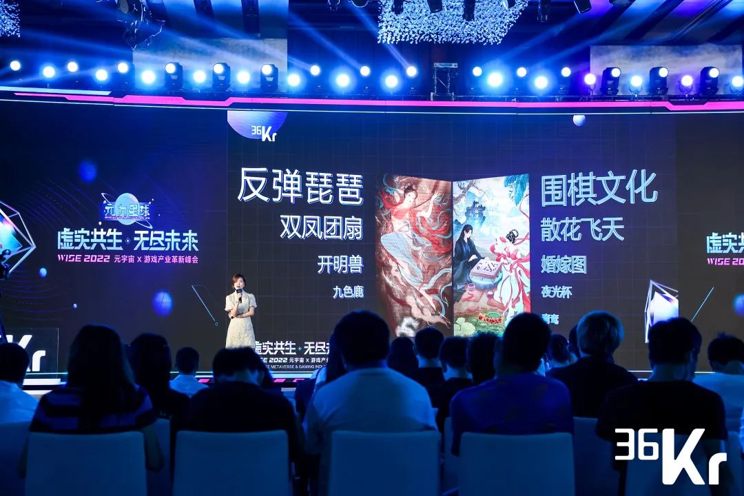 与网易游戏达成合作，，，波币钱包虚拟人IP率先开启商业化大幕 | 聚焦波币(图2)