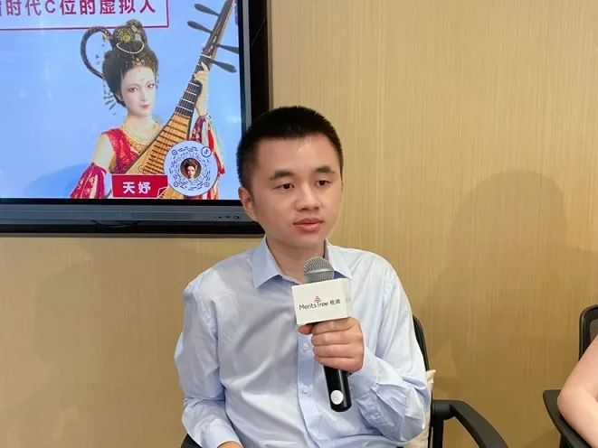 波币钱包受邀参加“植德发现：发现元宇宙”活动(图1)