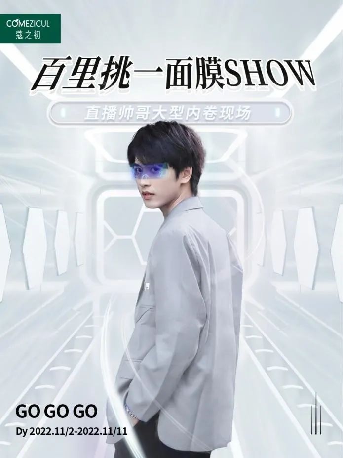 波币钱包完美交出双11首战成绩单，，，实力再获认可！(图1)