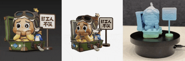 640-7.gif